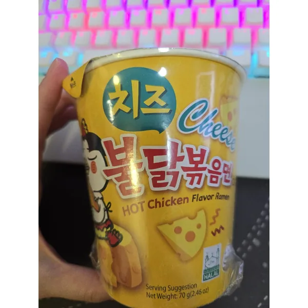 Samyang Buldak Cheese cup noodles retail packaging