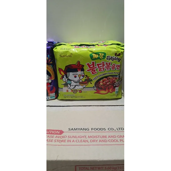 Samyang Buldak Jjajang packet noodles retail packaging